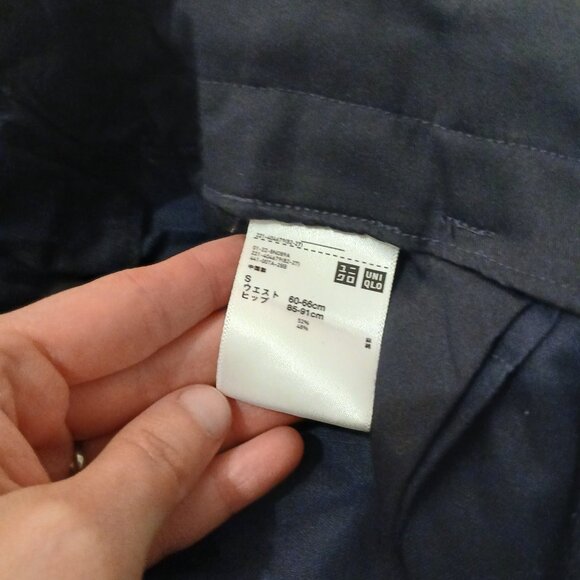 Uniqlo Office pants - Picture 5 of 5